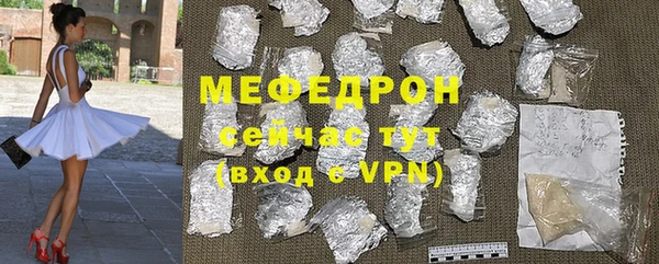 COCAINE Белокуриха