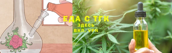 mdma Белоозёрский